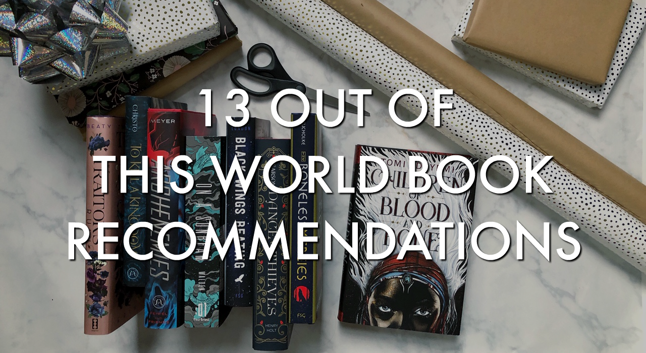 13 Out of This World Book Recommendations